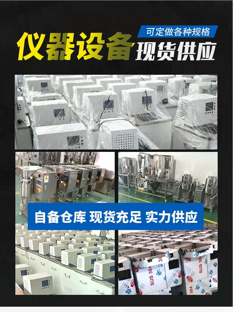详情_09
