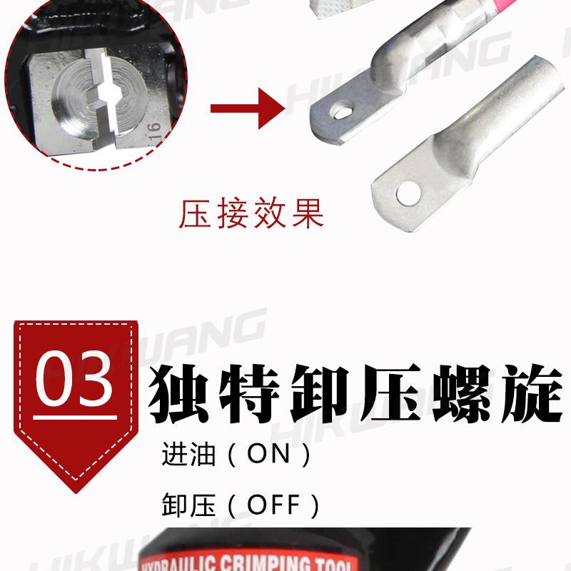 KYQ-300_10