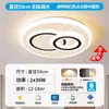 Lámpara de techo para dormitorio principal, Lámpara colgante para sala de estar, Colección completa de modelos nuevos 2025, Moderna y simple, Elegante, Guangdong Zhongshan