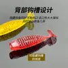 Luya Pesca de Micro-Objetos Flutuante Fio Profundo Pequena Cauda T Pequena Isca Macia Minhoca Macia Espiral Oscilante Cauda T Isca Macia para Goby de Barbatana Azul