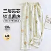 Pantalones de Maternidad de Algodón Puro Xiyue Air Cotton Invierno 10A Antibacterianos Listos para Usar para la Cuarentena Postparto Pantalones de Pijama Ajustables