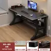 Escritorio para computadora escritorio para juegos de escritorio para el hogar con estante escritorio de oficina silla escritorio simple dormitorio estudio escritorio para escribir