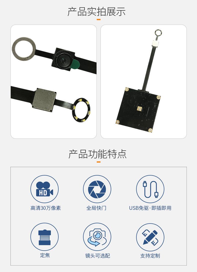 QQSJ-1305-详情_02.jpg