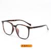 Armazón de Gafas Plano de Marco Grande con Clip Metálico Tr90 Ultraligero Que Se Puede Equipar con Lentes Graduados para Hacer que la Cara Parezca Más Pequeña, Adecuado para Miopía