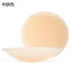 Adesivo de Silicone Direto da Fábrica para Seios Femininos Vestido de Noiva Alça Adesivo de Seios Antiderrapante Verão Ultra-fino Roupa Íntima Anti-amassado Invisível