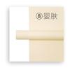 Papel de embrulho para buquê de flores, flor de cor sólida, papel para embrulho de flores, loja de flores, material para embrulho de flores, à prova d'água, fosco, papel Ouya espesso