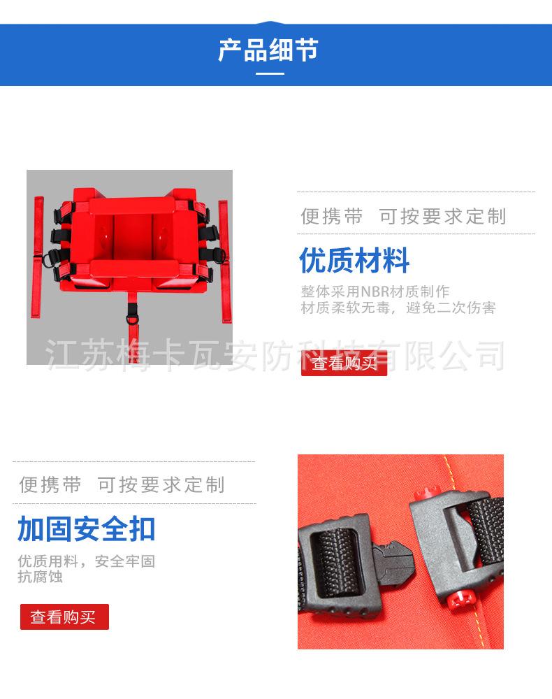详情_15.jpg