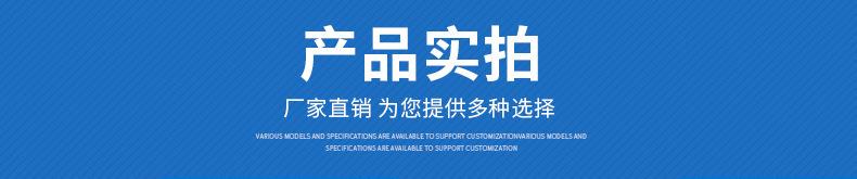 产品实拍3.jpg
