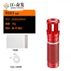 Jiang Fenfa Linterna Mini Portátil de Bolsillo Recargable para Exterior Hogar Camping