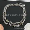 Nuevos Pendientes Chanel Collar de Familia Antigua Pulsera TB Pendientes CD Dior Réplica con Etiquetas Versión Alta Venta al por Mayor de Fábrica