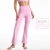 Pantalones Deportivos Acampanados, Pierna Ancha, Ligeramente Acampanados, Cintura Alta, Pantalones de Yoga Levanta Glúteos, Sensación de Segunda Piel, Fitness, Pilates, Diseño Sin Costuras Línea T para Mujer