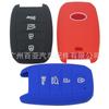 Funda de silicona para llave de coche de 4 llaves para Kia Cut Out K3 K5 Grand Carnival Sorento