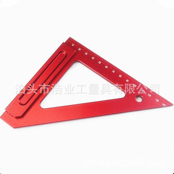 木工三角尺