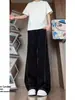 Pantalones de Hoz Ajustados Vintage de Primavera y Otoño Unisex Casual Sueltos Retro con Pliegues Silueta Jeans