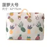 Nueva bolsa portátil para almacenamiento de ropa, caja de almacenamiento para el hogar, bolsa de almacenamiento para edredones para mudanzas, bolsa de almacenamiento para edredones impermeable ampliada