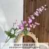 Arranjo de Cena com Flores Artificiais, Flores Artificiais da Série Roxa para Celebração de Casamento, Arranjo de Flores de Chão, Decoração Suave e Flores para Paisagismo de Salão de Casamento