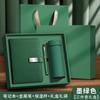 Tazas de Souvenir para Empresas, Cajas de Regalo con Cuadernos, Regalos Personalizados para el Regreso a Clases, Souvenirs Corporativos Prácticos, Pequeños Regalos