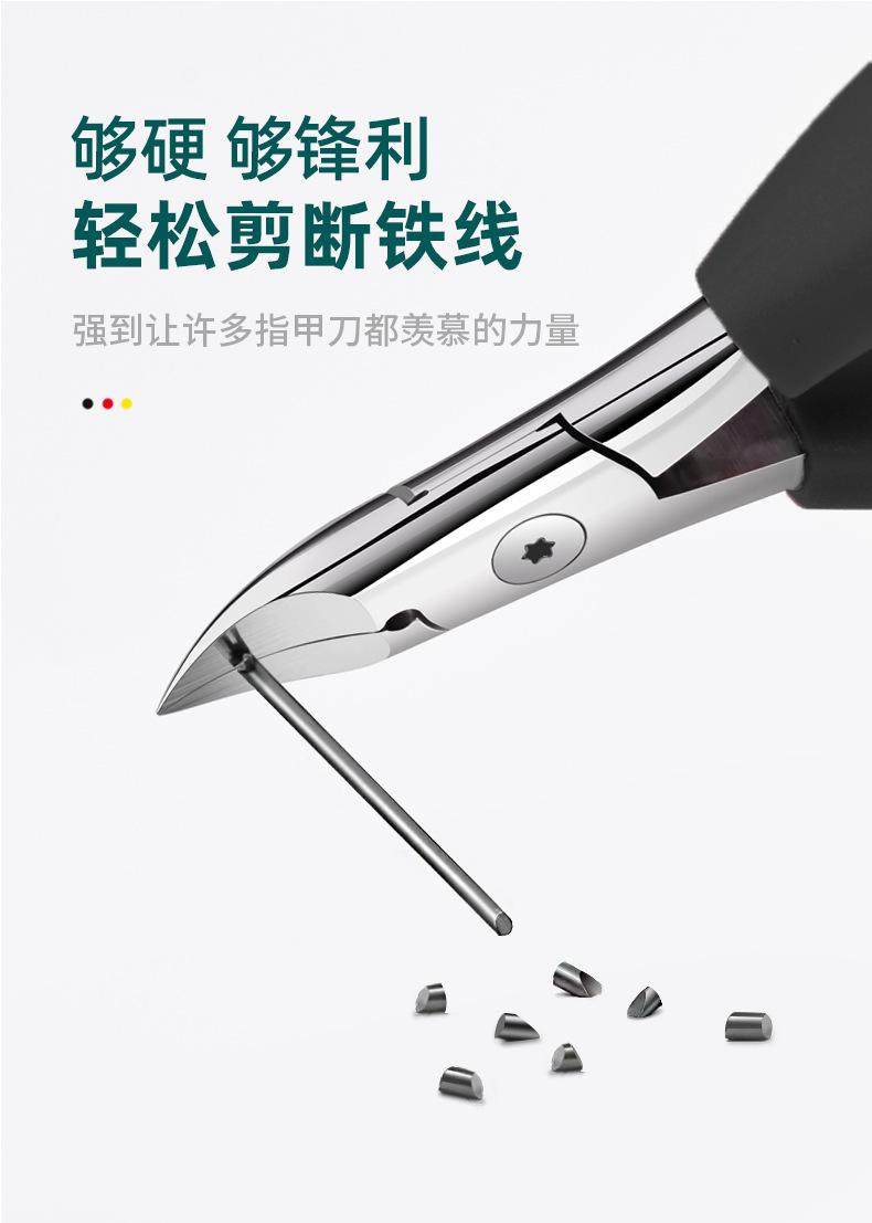 详情页_08.jpg