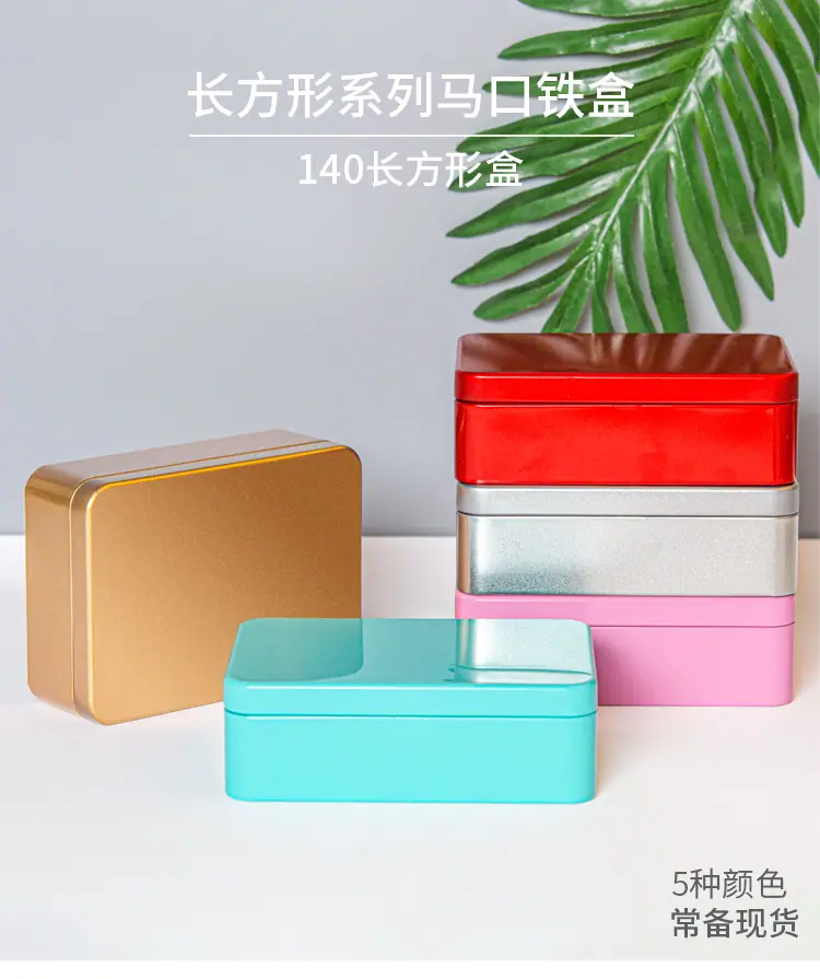 详情页_01.jpg