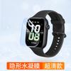 Tazuo es Adecuado para Película Protectora Honor Watch 6Plus Watch5Ultra Smart Sports Watch X5 Hidrogel Pantalla Completa