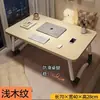 Mesa pequeña plegable para cama, Mesa de estudio plegable, Mesa pequeña para cama, Escritorio de computadora plegable, Mesa pequeña para cama