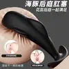 Tapón Anal de Silicona Negra con Forma de Delfín para Usar Afuera, Tapón Anal Grande para Expansión Anal, Juguete Sexual Alternativo para Hombres Gay