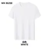 Camiseta de Algodón de Fibra Larga de 60 Piezas Hecha a Medida Ropa de Trabajo Corporativa 10A Antibacteriana Transpirable de Secado Rápido Protección Solar Camisa Cultural con Gráficos y Logotipo Impresos