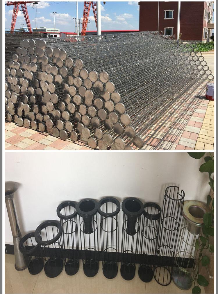 7535306824_1326438051