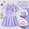 Traje de baño Kpop Hunting Girl Group Rumi Kidsren para Niñas, Traje de Baño de una Pieza Estilo Falda para Niños Pequeños y Medianos, Traje de Baño de Secado Rápido