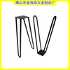 Perna de mesa de skate perna de mesa de arame de ferro maciço perna de mesa de ferro perna de mesa de prancha de skate perna tubular suporte de perna de mesa pé tipo grampo de cabelo perna de mesa