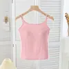 Camisola con tirantes ajustables y sujetador incorporado, corte ajustado, top versátil