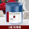 Perfume Sólido para Coche Rosa Ébano 2025 Fragancia de Larga Duración Fragancia para el Interior del Coche Aromaterapia Específica para Coche Aromaterapia para Coche