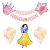 Globos de Película de Aluminio Serie Princesas Cinco Globos con Forma de Princesa Globos de Decoración para Cumpleaños Boda Fiesta Vacaciones