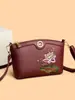 Bolso de hombro casual retro para mujer para comercio exterior, moderno y versátil, con un toque de alta gama, bolso cruzado de gran capacidad, bolso pequeño de cuero suave para madres