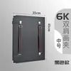 Tablero de Dibujo para Bocetos de Doble Hombro, Portátil y Ajustable, Tablero de Bocetos Específico para Arte con Bolsillo 8K para Dibujar y Bocetar