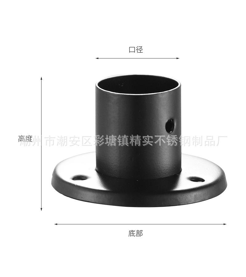 ZS-HLB-FLZ高脚法兰座（哑光黑）1.jpg