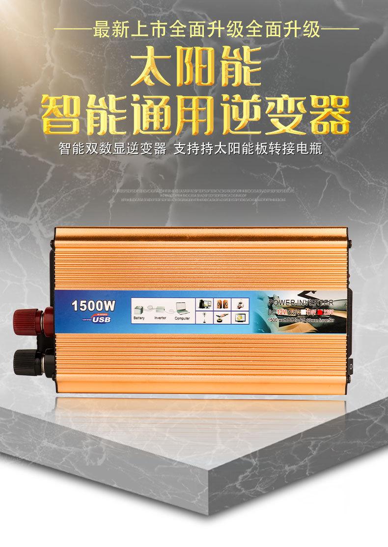 O1CN01945gBW1UferuoIZrw_!!1076