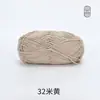Xue Feier Grande 5 Fios Atacado Fio de Algodão Leite Genuíno Fio para Bebê Fio de Algodão Fio para Crochê Lã Fofa para Boneca