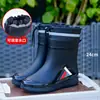 Botas de lluvia transfronterizas, unisex, altura media hasta la pantorrilla, antideslizantes, impermeables, con puños elásticos, adecuadas para el trabajo, venta al por mayor, versátiles, antideslizantes y duraderas