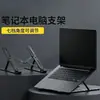 Suporte Dobrável Portátil CrossN3 para Notebook, Celular, Suporte de Mesa, Cooler, Suporte para Tablet