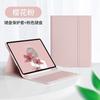 Para 2024 iPad pro11 pulgadas 13 con ranura para lápiz 10.2 teclado bluetooth air11 funda protectora de cuero para ratón
