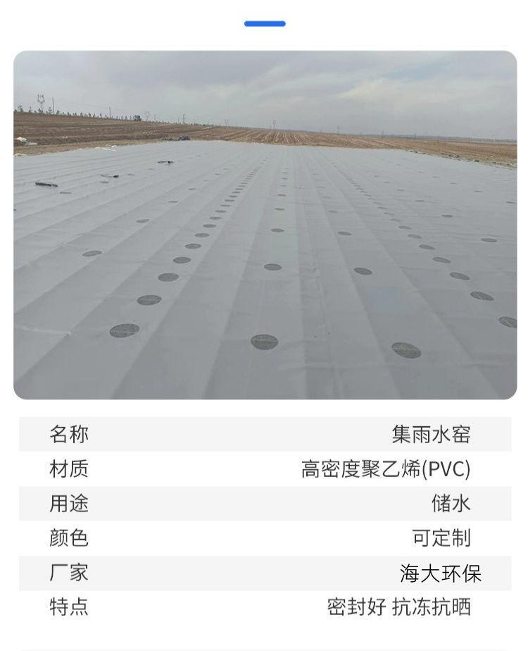 微信图片_20230712162000
