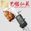 Madera de Azufaifo Rayada Forma Natural Espada del Tesoro Tallado Accesorios Coleccionables Yi Ming Xian Yuan Creativo DIY Pulsera Collar Accesorios para Cuentas