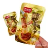 Ovos de Codorna e Feijão Seco com Molho de Gergelim Doudoqi Sabor Molho de Gergelim Uma Saco 2,5kg
