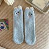 Calcetines de lana coral para otoño e invierno, de felpa gruesa, bonitos y divertidos, con dibujos animados, para dormir en casa.