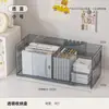 Caja de Almacenamiento Telescópica de Gran Capacidad Gabinete de Almacenamiento de Libros para Escritorio de Sala de Estar y Estudio Canasta de Almacenamiento Apilable para Snacks y Juguetes