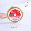 Japón importó FLEXY7 hilo de acero inoxidable alambre de oro cordón de perla hecho a mano accesorios de joyería de bricolaje para mujeres