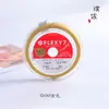 Japón importó FLEXY7 hilo de acero inoxidable alambre de oro cordón de perla hecho a mano accesorios de joyería de bricolaje para mujeres