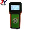 Fabricante Qingdao Junyuan Produce Probador Rápido de Humedad del Suelo Jys-Sy para Medir Humedad, Temperatura y Contenido de Sal del Suelo