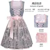 Roupas da Oktoberfest de Munique Vestido Étnico Traje de Palco Fazenda Bávara Pastoral Carnaval Fantasia de Empregada